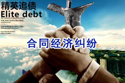 信用卡欠款情况下能否办理销户手续？